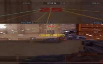 《仙剑世界》寻味旧姑苏奇遇攻略